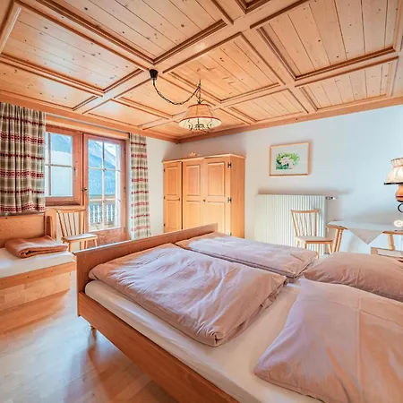 Andre 3 Apartamento Wald im Pinzgau